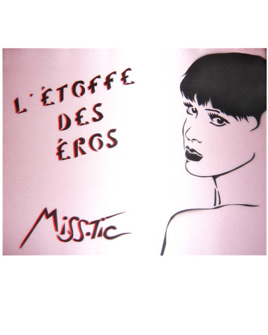 Livre d'artiste L'étoffe des éros - Le Renard Pâle