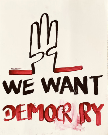 Chuu Wai Nyein - We want democr ry