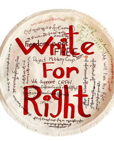 Chuu Wai Nyein - Write for right