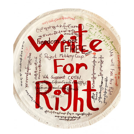 Chuu Wai Nyein - Write for right