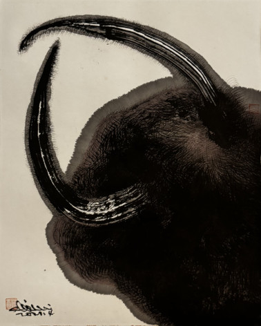 Guan Yuliang - Wash - Back of a bull's head