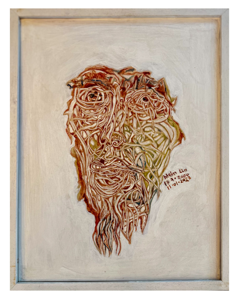 Self Portrait, Htein Lin - Burmese artist Self Portrait, Htein Lin - Burmese artist