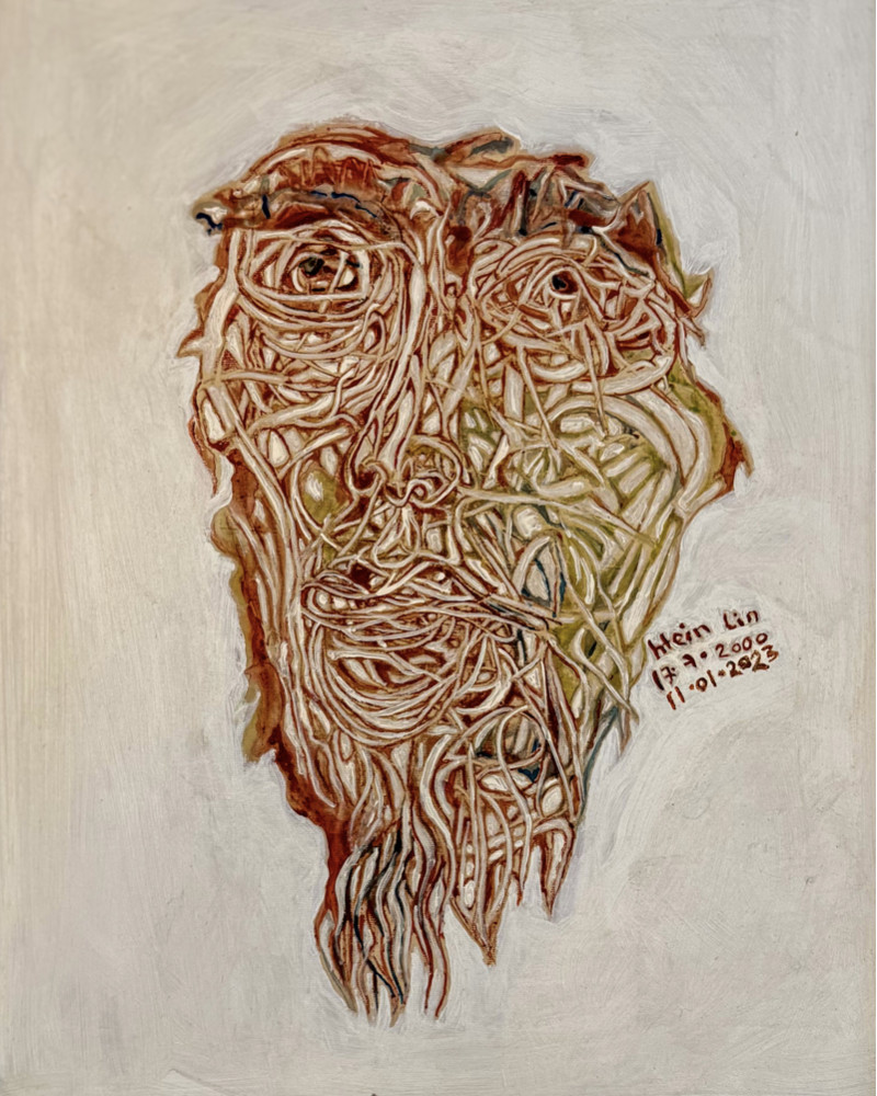 Auto Portrait, Htein Lin - artiste Birman Auto Portrait, Htein Lin - artiste Birman