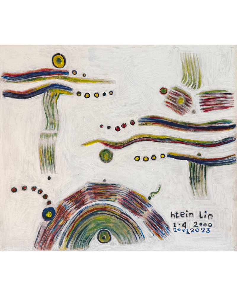 Mission 1, by Htein Lin Mission 1, by Htein Lin