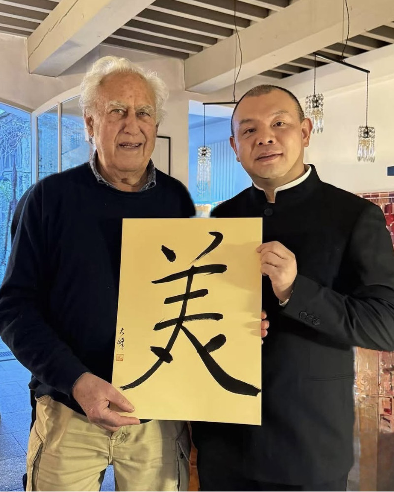 Calligraphy by Master Chen Yong Wu